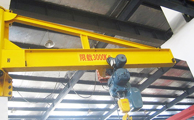 Wall-Mounted Jib Crane