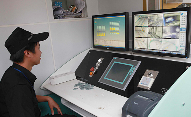 Parking space visual intelligent system